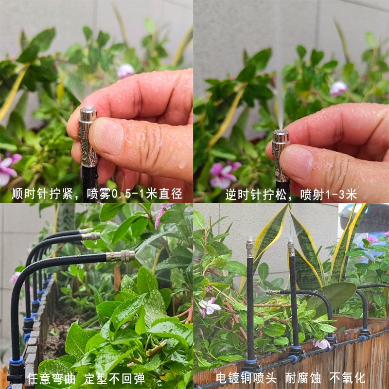 🔥Summer Promotion 50% OFF -🚿360° Curved Garden Automatic Irrigation System